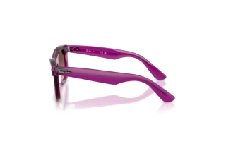 Side view Ray-Ban Kids RJ9140S (72147E)