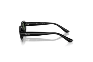 Side view Ray-Ban Kids RJ9141S (100/71)