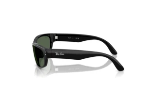 Side view Ray-Ban Kids RJ9189S (100/71)