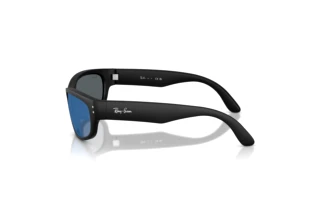Side view Ray-Ban Kids RJ9189S (100S55)