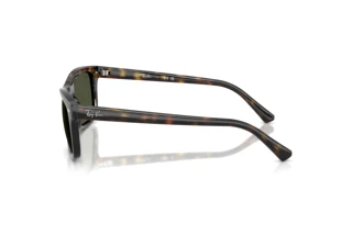 Side view Ray-Ban RB2226 (710/31)