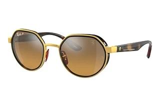 Ray-Ban RB3703M F076A2 Brown/GreyGold