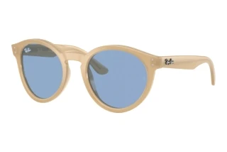 Front view Ray-Ban RBR0505S (678072)