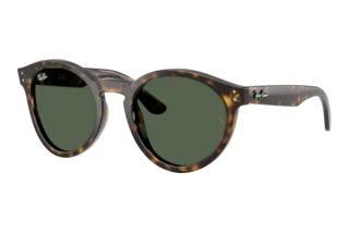 Front view Ray-Ban RBR0505S (6790VR)