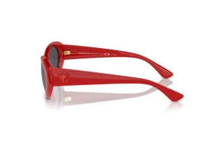 Side view Versace VE4455U (534487)