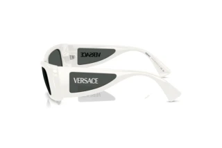 Side view Versace VE4481 (314/87)