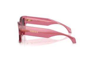 Side view Versace VE4492U (551646)
