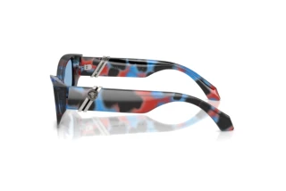 Side view Versace VE4520U (555572)