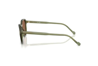 Side view Vogue Eyewear VO5707S (318773)