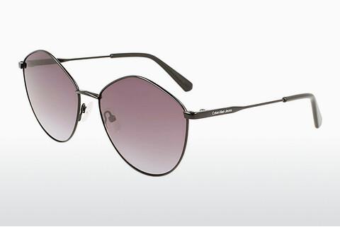 Sunglasses Calvin Klein CKJ22202S 001