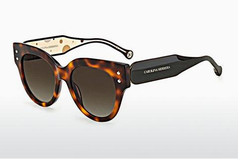 Sunglasses Carolina Herrera CH 0008/S 05L/HA