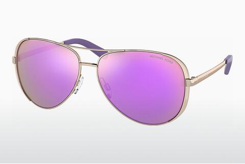 Sunglasses Michael Kors CHELSEA (MK5004 10034V)