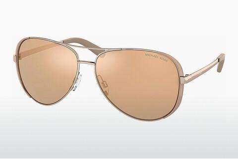 Sunglasses Michael Kors CHELSEA (MK5004 1017R1)