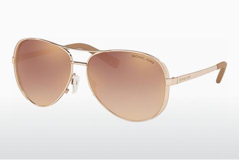 Sunglasses Michael Kors CHELSEA (MK5004 11086F)
