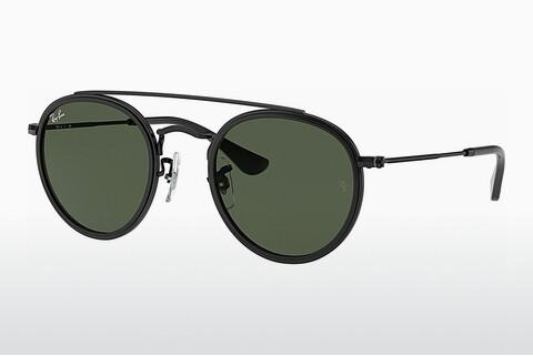 Sunglasses Ray-Ban Junior RJ9647S 201/71