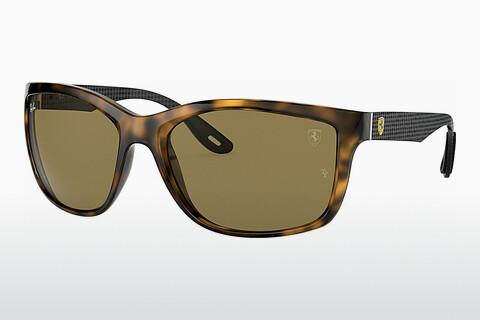 Sunglasses Ray-Ban RB8356M F64673
