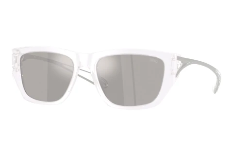 Sunglasses Diesel DL2006 20286G