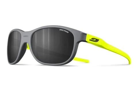 Sunglasses Julbo ARCADE 20_J556