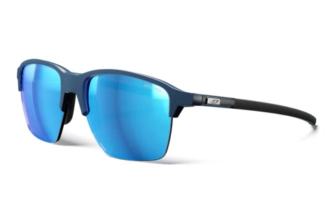 Sunglasses Julbo CROSSLINE 12_J589