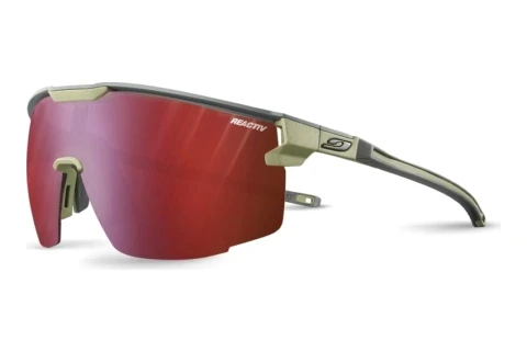 Sunglasses Julbo ULTIMATE 45_J546