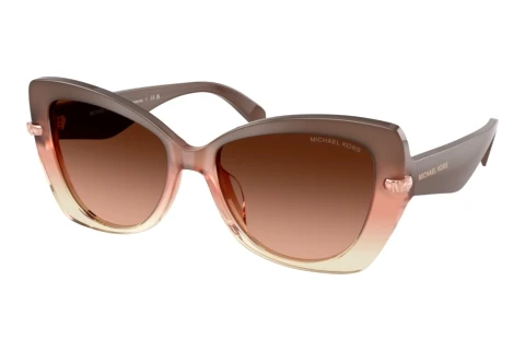 Sunglasses Michael Kors ATLANTA (MK2258U 40355M)