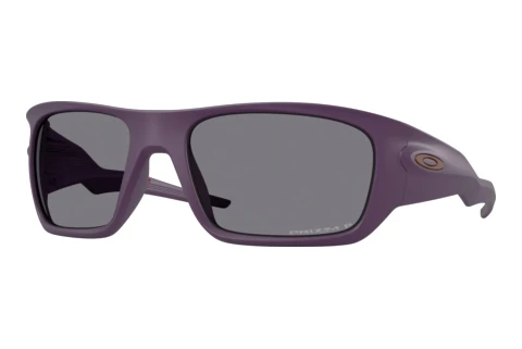 Sunglasses Oakley MASSETER (OO9486 948619)