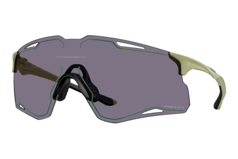 Sunglasses Oakley CYBR LIGHTNING (OO9538D 953808)