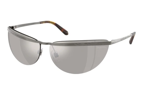 Sunglasses Ralph Lauren RL7097 91206G