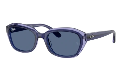 Sunglasses Ray-Ban Kids RJ9081S 715980