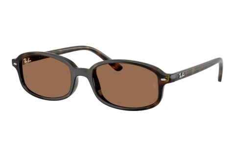 Sunglasses Ray-Ban Kids RJ9132S 152/73