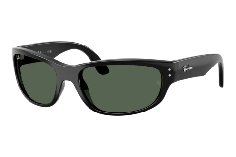 Sunglasses Ray-Ban Kids RJ9189S 100/71