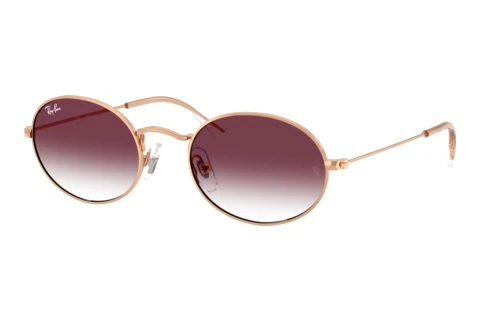 Sunglasses Ray-Ban Kids RJ9645S 291/8H