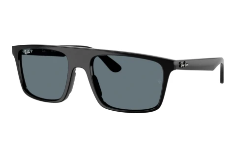 Sunglasses Ray-Ban RB2222 901/3R
