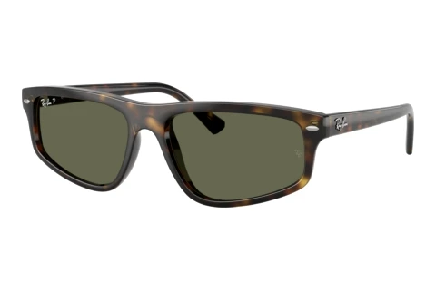 Sunglasses Ray-Ban RB2225 710/58
