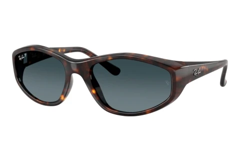Sunglasses Ray-Ban RB2228 710/S3