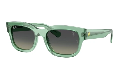 Sunglasses Ray-Ban RB2228M F70911
