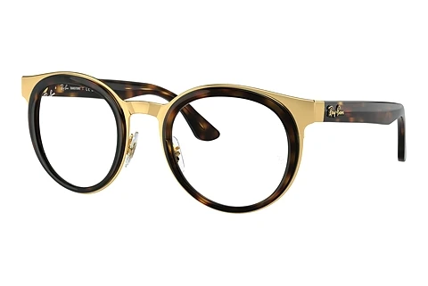 Sunglasses Ray-Ban BONNIE (RB3710 001/M1)