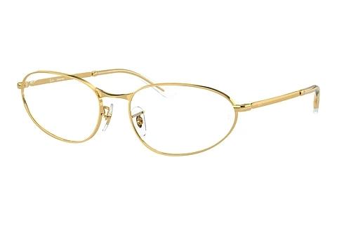 Sunglasses Ray-Ban RB3734 001/GG