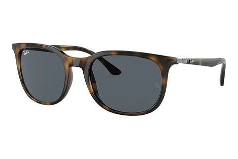 Sunglasses Ray-Ban RB4386 710/R5
