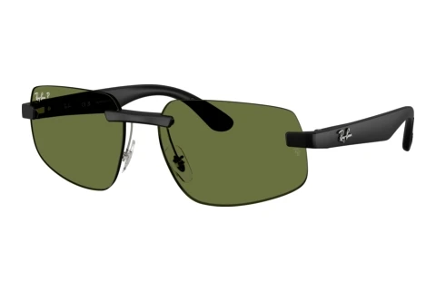Sunglasses Ray-Ban RB4475CH 601S/2