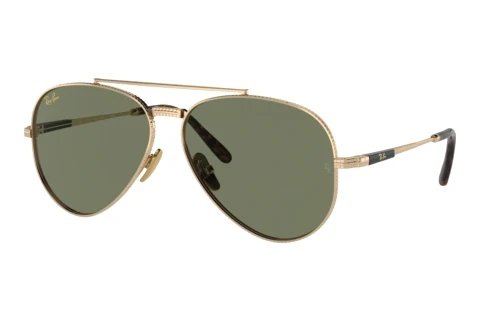 Sunglasses Ray-Ban Aviator Titanium (RB8225 313852)