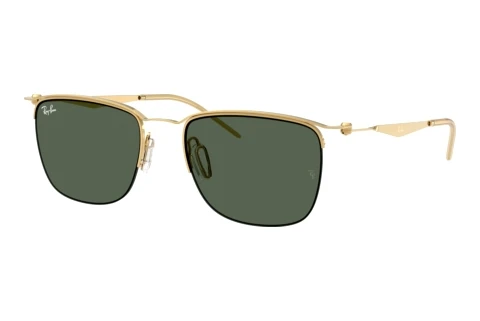 Sunglasses Ray-Ban RB8550 928471