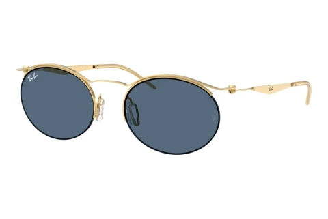 Sunglasses Ray-Ban RB8551 928480