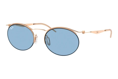 Sunglasses Ray-Ban RB8551 928572