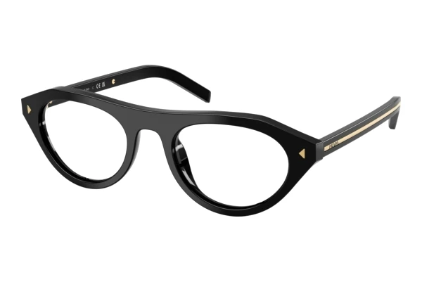 Sunglasses Prada PR B15S 16K60K
