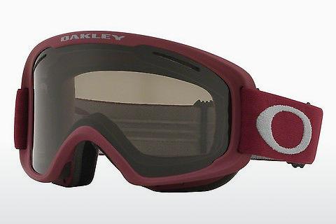 Sports Glasses Oakley O FRAME 2.0 XM (OO7066 706650)