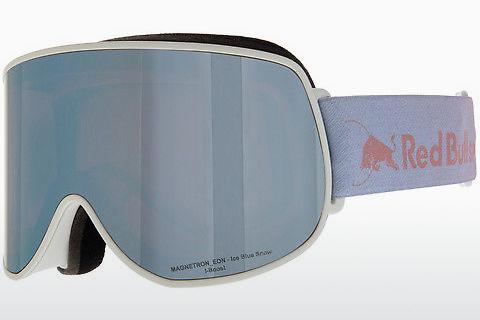 Sports Glasses Red Bull SPECT MAGNETRON EON 012